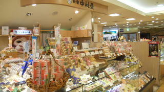 充実の品揃え☆