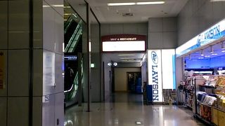 場所が分かりづらい