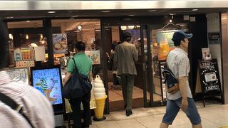 人混みがスゴイ