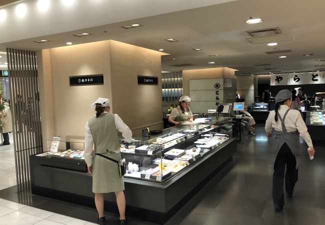 鶴屋吉信 伊勢丹 新宿店 クチコミ アクセス 営業時間 新宿 フォートラベル