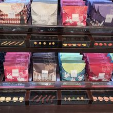 お手軽なかりんとうも裏側にあります By タヌチーノ 濱うさぎ 横浜ポルタ店 のクチコミ フォートラベル お手軽なかりんとうも裏側にあります By タヌチーノ 濱うさぎ 横浜ポルタ店 のクチコミ フォートラベル