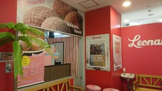 揚げたてのマラサダ