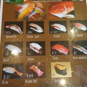沖縄寿司