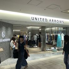 待ち合わせ時間についのぞいちゃう By タヌチーノ United Arrows 横浜店のクチコミ フォートラベル