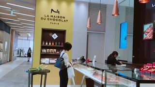 ラグジュアリーの味