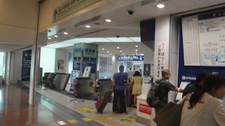 英語表示　改善されていない