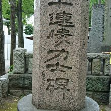 偉大なる超５０連勝