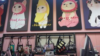 可愛いネコちゃん JETOY 