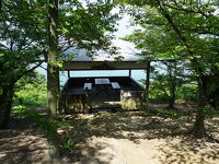 城山公園