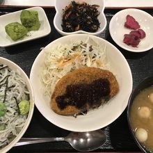 レディースセット