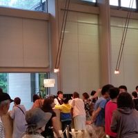 フロント激混み