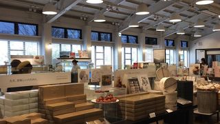 チーズガーデン