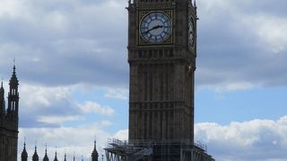 ２０１２年に改称されました