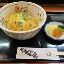 ご飯少な目「ミニ親子丼」350円