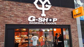 久しぶりに巨人軍へ戻ってきた上原選手関連のグッズ