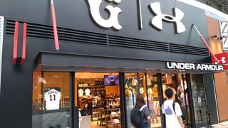 読売ジャイアンツ関連の主に衣類がゲットできます