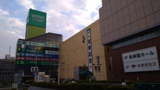 たいへん素晴らしい