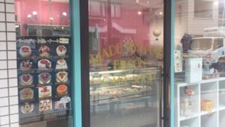 トキワ荘近くのケーキショップ