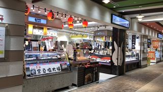 入れ替わりもあり、昔からのお店もあり。