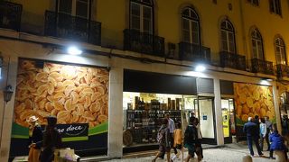 ピンゴドーセのある通り