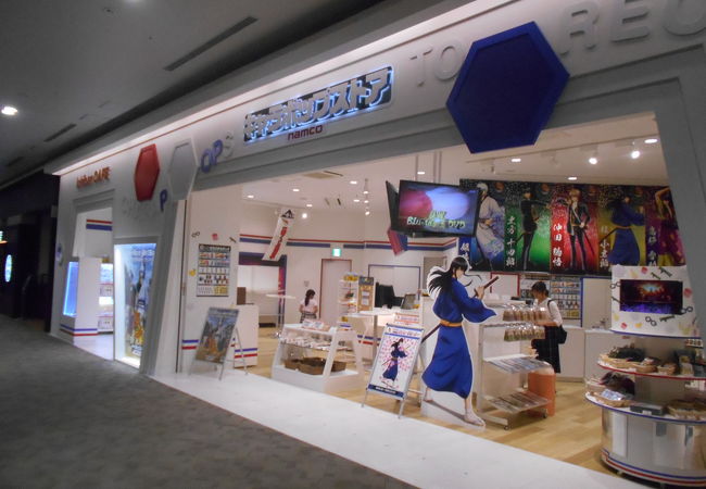 キャラポップストア イオンモール幕張新都心店 クチコミ アクセス 営業時間 幕張 フォートラベル キャラポップストア イオンモール幕張新都心店 クチコミ アクセス 営業時間 幕張 フォートラベル