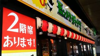 モンスターストライクとコラボ