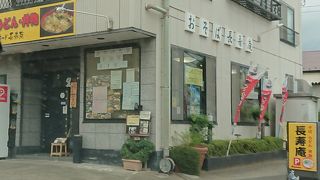 厚木の蕎麦屋