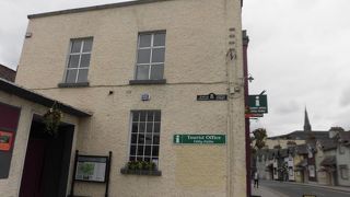 トリム ビジターセンター