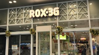 ウィンドウショッピング