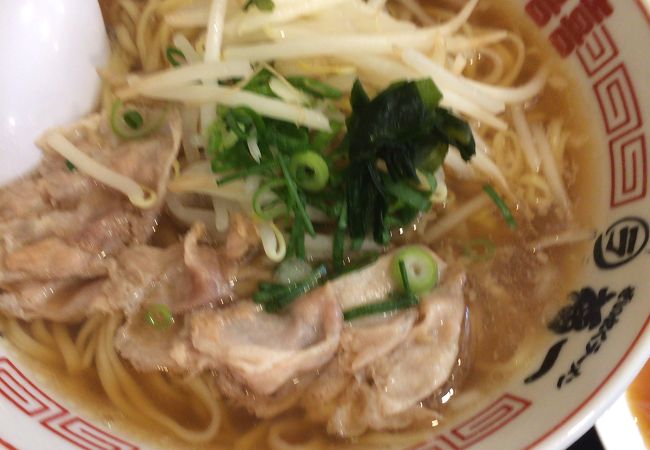 ラーメン庵 福一本陣