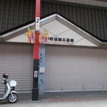 今の様子です。