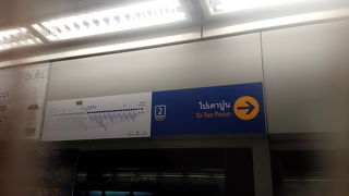 エアポートリンクとの乗換駅です。