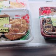 佐渡のお土産も弁当も食堂も