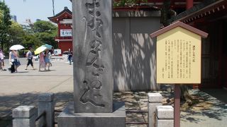 迷い子の情報交換の場です。