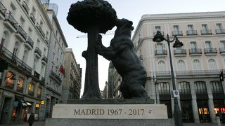 朝、この広場から市内の観光をスタートさせました。