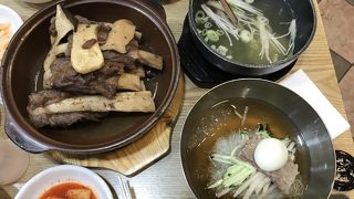 高いけどおいしい！！