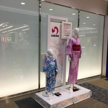 これは単なるディスプレイでイベントとは異なるよう。