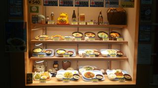 ゴーヤチャンプルが美味しかった