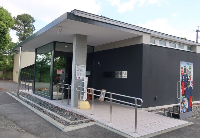 熊本市田原坂西南戦争資料館 クチコミ アクセス 営業時間 熊本市 フォートラベル 熊本市田原坂西南戦争資料館 クチコミ アクセス 営業時間 熊本市 フォートラベル