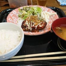 ハンバーグ定食(サルサソース)