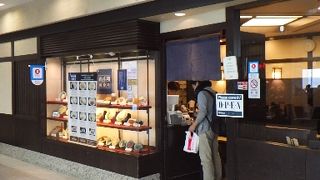 福岡空港のめん処