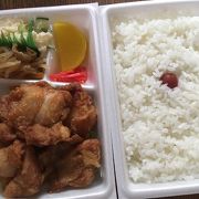 日の丸弁当！