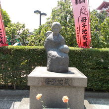 素朴さが伝わってくるものを感じます。