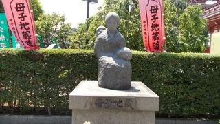 浅草寺の境内にあります。