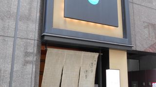 ランチで鯛茶漬けをいただきました