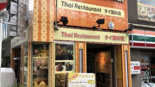 タイ料理のお店