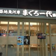 お手頃価格でお寿司のランチ