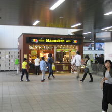 マネケンJR大津駅店