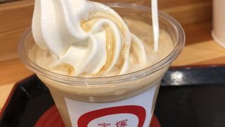 おいしいソフトクリーム