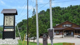 かぐらみつまたスキー場の側です